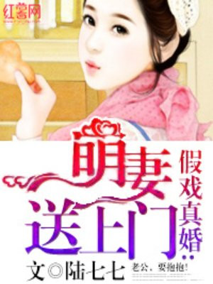 按摩技师口吹价格