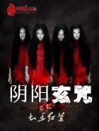 前妻乖巧人设崩了小说全文免费阅读
