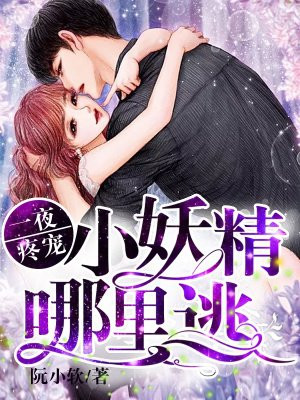 体育老师