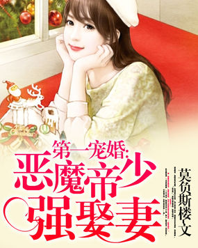 道士的无限之旅