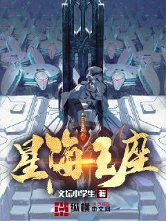纯洁窥探
