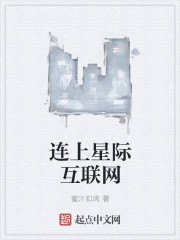 电车的绝对诱惑志摩子