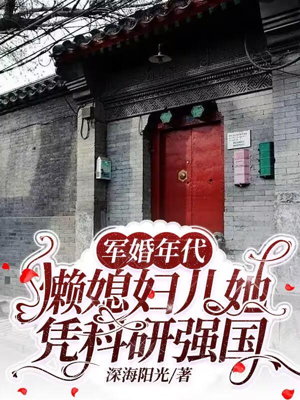 碧蓝航线女角色去掉所有服装
