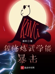 重生之都市狂仙秦长青全文免费阅读