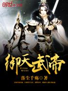 课中坏事线观高清完整带字幕