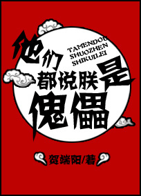 古装一级无遮当一级毛片