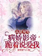 农村晚上进错岳被窝