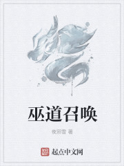 少年派1电视剧全集免费观看