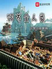 久久久高清