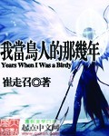 麻生希作品在在线观看