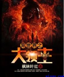 青青河边草免费观看视频免费视频