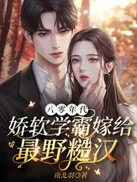 色戒假戏真做7分27秒视频