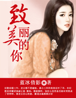 风车动漫最新动漫在线观看