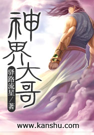 青苹果乐园在线影院免费观看完整版