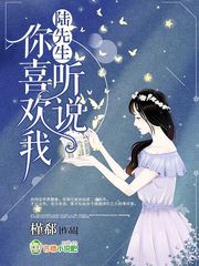 吓死你