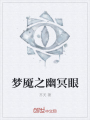 国家公诉