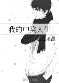 马车上的欢乐下小燕子