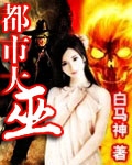 katsumi视频