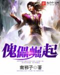 杨光的快乐生活1