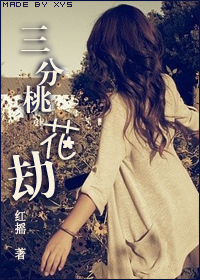 武僧宏
