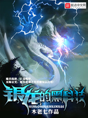 kpl席位赛