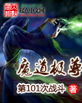 双镜