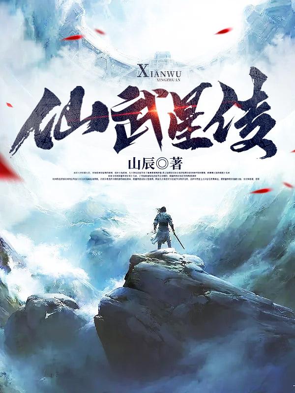 去阳台试一试好不好