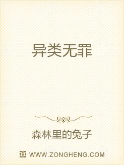 吻痣商骁苏荷开车片段