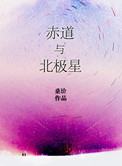 汗汗漫画sss正式