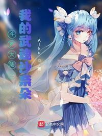 七妹导航最新地址