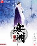 缘来是你泰剧
