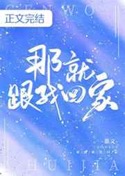 火影之我变成了毒皇