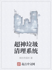 苹果剧情