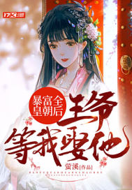 草榴色区