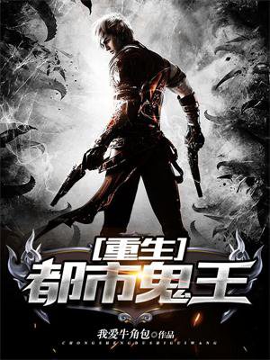 攻控制小受的尿道排泄