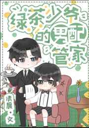 小蝌蚪视频软件