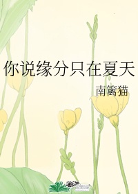 午后松花江