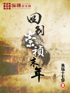 XXXbunker日本