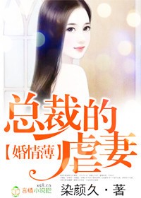 曾道人