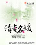 k频道网址导航网址入口
