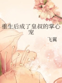 西西人休艺术
