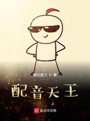 纹身大咖图库