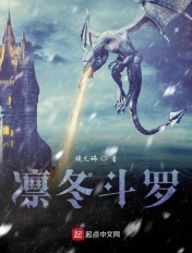 陈说美食个人视频