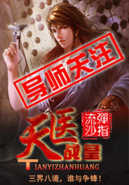 都挺好电视剧免费观看完整版