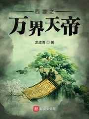 性videosfree中国hd