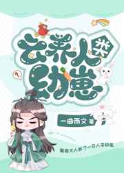 欧乱色国产精品兔费视频