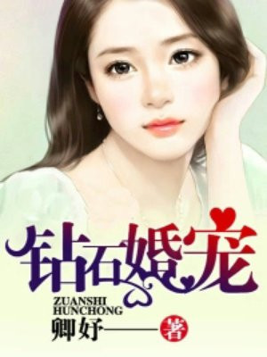 复仇者联盟4免费看