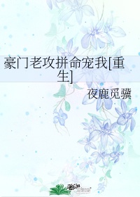 自己不敢往下面塞药