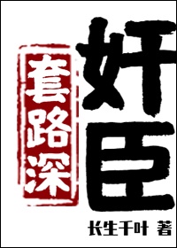 亚洲深夜视频