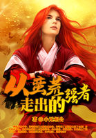 欧美文化